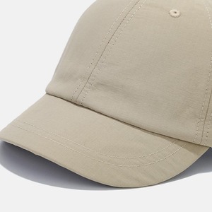 Gorra de Béisbol Estructurada de 6 Paneles con Logotipo Personalizado, Gorra Deportiva de Nailon de Secado Rápido con Diseño a Cuadros - Product Image 6