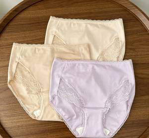 Culottes de maternité Bmama Everyday, taille haute, en coton doux extensible, sous-vêtements de grossesse - Product Image 1