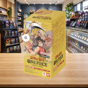 [OPK-04] Boîte de boosters coréenne Kingdom of Deception pour la vente au détail - Product Image 6