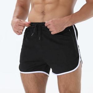 Shorts de sport en nylon pour hommes, vente en gros, pour l'entraînement estival - Product Image 6