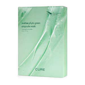 [Celeccot] KJM ALOE อโล อัมพูล มาส์ก 10 ชิ้น พร้อมเซรั่มบำรุงผิวสองประสิทธิภาพ ช่วยเพิ่มความชุ่มชื้นยาวนาน 72 ชั่วโมง - Product Image 2