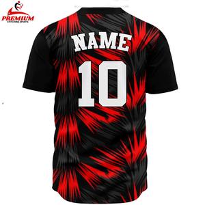 Maillot de baseball personnalisé par sublimation, tissu léger et doux, coupe confortable, respirant, maillot de baseball de haute qualité - Product Image 4