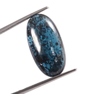 Cabujones Ovalados de Cianita Azul Natural de Alta Calidad de 8 mm, Piedras Preciosas Pulimentadas Suavemente, Collares Iridiscentes, Certificados por Terceros, 9 mm - Product Image 5