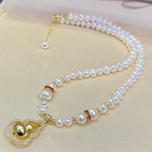 Nouveauté été 2024, pendentif en perle d'eau douce impeccable de 7 mm, pendentif porte-clés, bijoux, collier design panda - Product Image 2