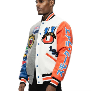 Chaquetas Varsity al por Mayor de la Mejor Calidad, Estilo Moderno, Talla Grande, Transpirables, con Logotipo Personalizado, Servicio OEM - Product Image 5