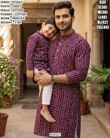 Mini-Me Kurta Traditionnel en Coton Brodé Bandhani à Séchage Rapide pour Homme, Longueur Ras du Sol, Idéal pour Fêtes et Célébrations, Toutes Saisons
