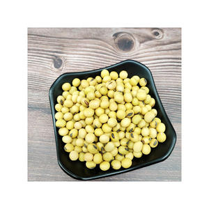 ถั่วแระญี่ปุ่นอบเกลือ ปลอดสาร GMO ได้รับการรับรองมาตรฐาน BRC - Product Image 3