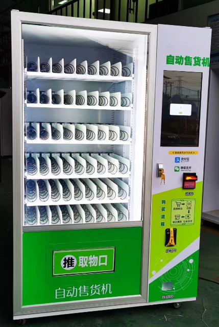 Snack Beverage Refrigerator Vending Machine Beverage Vending Machine with Arm