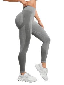 Leggings de Yoga de Cintura Alta, Cómodos, con Efecto Push-Up, de Secado Rápido, Transpirables, con Efecto Levanta Glúteos, Sólidos, Elásticos en Cuatro Direcciones, Sin Costuras, para Mujer - Product Image 2