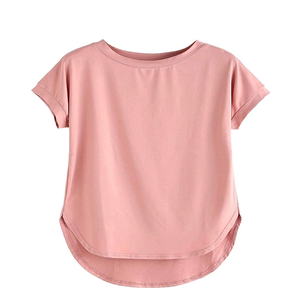 Camiseta de punto para hombre, color rosa, corte holgado, manga corta, cuello redondo, informal, de color liso. - Product Image 1
