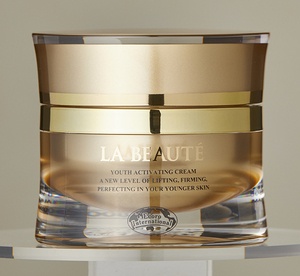 Crème de soin de la peau pour le visage, anti-rides, beauté naturelle pour femmes, éclaircissante, très vendue - Product Image 3