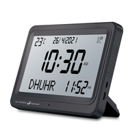 Horloge numérique LCD musulmane Al-Fatiha pour l'Azan, Horloge de prière automatique moderne islamique pour le Ramadan, Heure de prière FAJR, Horloge Hijri Adhan Jam Azan