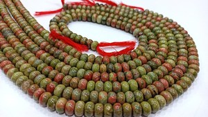 Perles de pierre gemme Unakite naturelle, rondelles lisses et simples de 8 mm, vendues par brin de 8 pouces de long, pour la fabrication de bijoux - Product Image 2