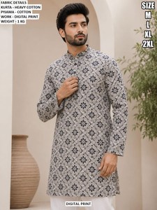 Kurta Regal Path - Product Image 6