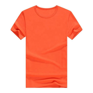 Meilleure Offre de Prix! T-shirt formel pour homme de haute qualité, col rond, manches courtes, coupe ample, respirant, léger, 230 grammes, 100% coton - Product Image 4