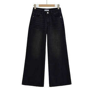 Vaqueros Holgados de Moda para Mujer, Pantalones de Mezclilla Estilo Urbano, con Logotipo y Color Personalizados, Vaqueros Lavados Elegantes para Mujer, OEM/ODM - Product Image 3