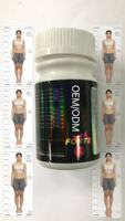 Capsules amincissantes à base de plantes en bouteille, formule naturelle à action rapide pour adultes, brûle-graisses, commande minimum 100 bouteilles