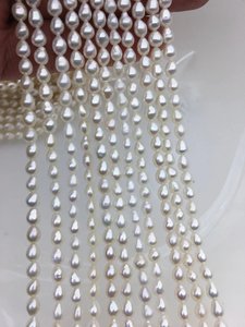 Perles de culture d'eau douce naturelles en forme de larme blanches AAA, 4-4,5 mm, en vrac pour la fabrication de bijoux - Product Image 4