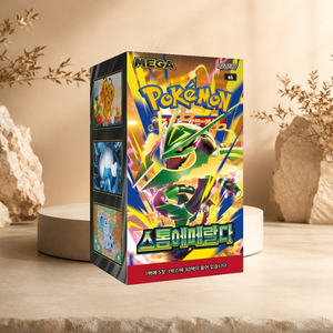[M6] Boîte de rappel Storm Emeralda coréenne pour les magasins de jeux de cartes, les collectionneurs, les détaillants et la distribution en gros - Product Image 4