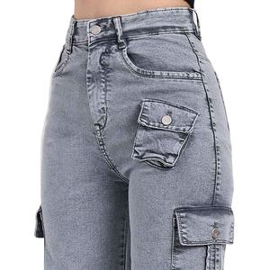 Pantalones Vaqueros Holgados para Mujer de Primera Calidad, Fabricados en Pakistán, Ligeros, Transpirables, con Lavado Ácido - Product Image 3