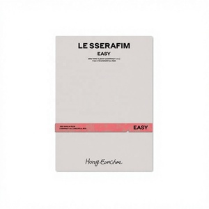 [Álbum Original Coreano] LE SSERAFIM - EASY (versión COMPACTA) - Product Image 6
