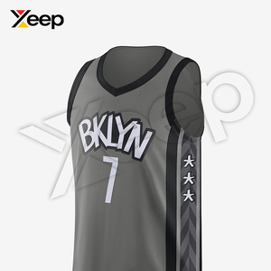 เสื้อบาสเก็ตบอลผู้ชาย XEEP รุ่น XC-BU-15 ชุดทีมประสิทธิภาพสูง น้ำหนักเบา ระบายอากาศได้ดี ผลิตจากโพลีเอสเตอร์ รับสั่งทำตามแบบ - Product Image 2