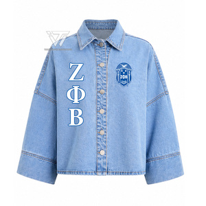 เสื้อแจ็กเก็ตยีนส์ปักลายสำหรับผู้หญิงเสื้อผ้าชมรม Zeta phi Beta สินค้าขายส่ง - Product Image 1