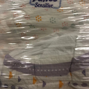 Couches pour bébés Prince de qualité supérieure, marque de renom, vente en gros à prix raisonnable - Product Image 1