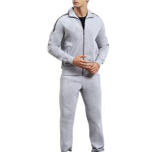 Nouvelle arrivée de survêtements deux pièces décontractés pour hommes, couleur unie, personnalisable, tissu polaire lourd de créateur - Product Image 1