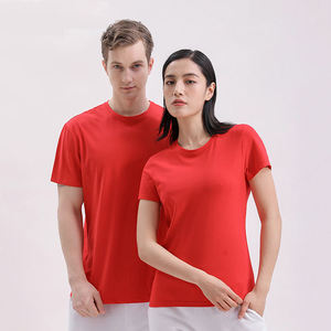 เสื้อยืดคอกลมผู้ชายผ้าฝ้ายออร์แกนิค 100% น้ำหนัก 220 กรัม เนื้อนุ่ม สไตล์ลำลอง รับสกรีนลายตามสั่ง ลดราคาพิเศษ - Product Image 1