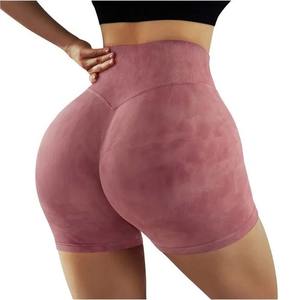 Vêtements de sport pour femmes, pantalons de yoga sans couture, shorts taille haute en coton, matériau personnalisé respirant, shorts pour femmes - Product Image 2
