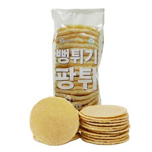 Fournisseur authentique vendant une collation gonflée au goût sucré de qualité supérieure avec une durée de conservation de 1 an - Product Image 1