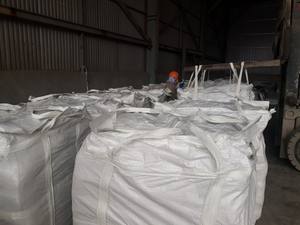 พิมพ์ IP - 42.5N/R ASTM C595ปูนซีเมนต์ปอร์ตแลนด์ธรรมดาเวียดนาม - Product Image 5