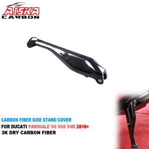 AISKA Béquille latérale 100% fibre de carbone pour <span class=keywords><strong>Ducati</strong></span> <span class=keywords><strong>Panigale</strong></span> V4 V4S <span class=keywords><strong>V4R</strong></span> 2018-<span class=keywords><strong>2021</strong></span> - Product Image 1