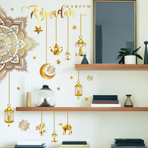 PVC lune lanterne étoiles <span class=keywords><strong>Datura</strong></span> islamique Eid Mubarak musulman Ramadan décor à la maison Stickers muraux - Product Image 3
