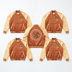 Blouson Bomber en Satin pour Fournisseur de Vêtements, Broderie Fruit de Medlar Crème Ambrée, Veste de Baseball Sukajan - Product Image 1