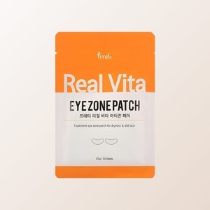 Prreti <b>Eye</b> Care Prreti Real Vita <b>Eye</b> Zone Patch 30 Sheets Korean <b>Eye</b> Care Moisturizing <b>Eye</b> Care Prreti Daily Care - Product Image 4