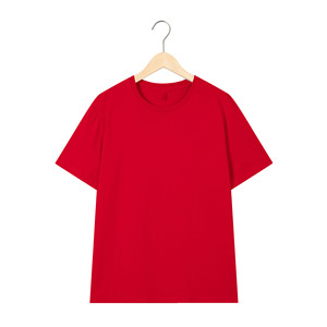 T-shirt en coton pur 205g pour homme, couleur unie, col ample, tissu tricoté, avec logo personnalisé brodé ou imprimé, idéal pour l'été - Product Image 2