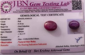 Rubí Estrella Natural de 8.10 Quilates, Corindón Rojo |   Cabujón Ovalado Grande, Gema Suelta - Product Image 4