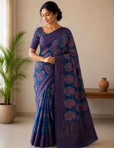 Sari bleu à imprimé cachemire pour femme, robe ethnique moderne Inde Pakistan, imprimé numérique gaufré, tenue de mariage et de fête - Product Image 1