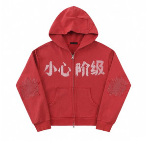 Sweat-shirt à capuche personnalisable rouge pour homme, imprimé lettres, style streetwear, manches longues, molleton ample, 100 % coton, hiver - Product Image 1