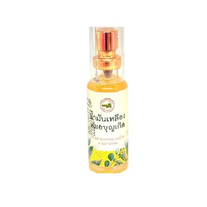 Green Wealth <b>Best</b> Quality Yellow <b>Oil</b> 20ml Thailand <b>Massage</b> Body Relief Alleviates Bruises Swelling Muscle Aches Pain Paralysis - Product Image 5