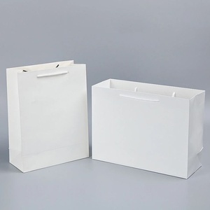 Sacs en papier biodégradable blancs élégants et luxueux avec poignées en corde de coton pour logo personnalisé, cadeaux de mariage, emballage de boutique - Product Image 1