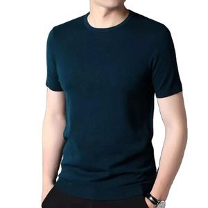 เสื้อยืดพิมพ์ลายไม่มีโลโก้สำหรับผู้ชาย,เสื้อยืดกำหนดลายเองได้พร้อมแท็กกำหนดเองได้ - Product Image 4