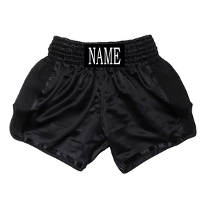 Pantalones Cortos de Muay Thai de Primera Calidad, Pantalones Cortos de Entrenamiento de Boxeo, MMA y Kickboxing para Hombre y Mujer, Tejido Ligero y Transpirable, Cintura Elástica - Product Image 3