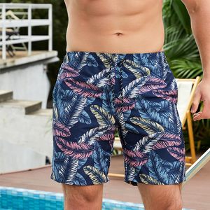 <b>Men's</b> Knitted Breathable Smart Casual Board Shorts Quick Dry Swim <b>Trunks</b> with Drawstring Closure - Product Image 3