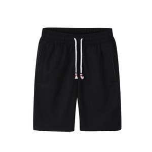 Custom Logo Men <b>Gym</b> <b>Shorts</b> High Performance Quick Dry Workout <b>Shorts</b> <b>Gym</b> Training Wear OEM Manufacturer Supplier - Product Image 2