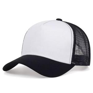 Gorra Trucker de Lona Vaquera con Logotipo Bordado Personalizado, Transpirable, Impermeable, 100% Algodón, Moda Casual, Ajustable, Unisex de Alta Calidad - Product Image 6