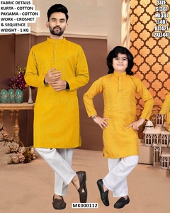 <b>Men's</b> Yellow Cotton <b>Kurta</b> With White Payjama Regular Fit Traditional <b>Indian</b> Pakistani Style MK000112 - Product Image 1