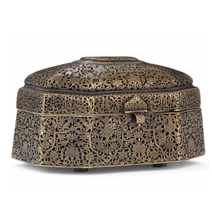 Paandan de metal oscuro con forma de cúpula, con exquisito filigranado floral y cierre seguro, disponible a precios de mayorista. - Product Image 6